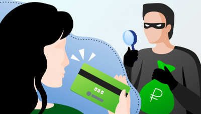 Звонок из службы безопасности банка