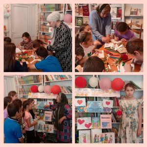 День семьи, любви и верности.