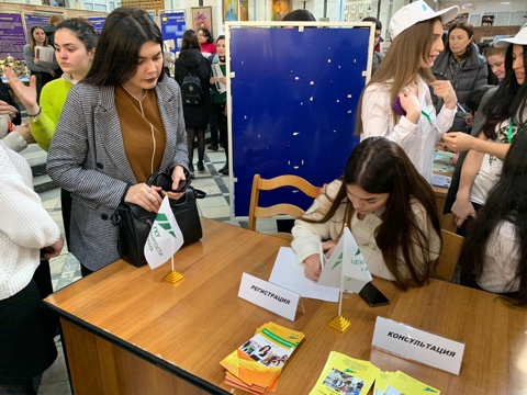 Центр занятости минтруда Дагестана провел  ярмарку учебных мест и образовательных услуг «Выпускник - 2020»