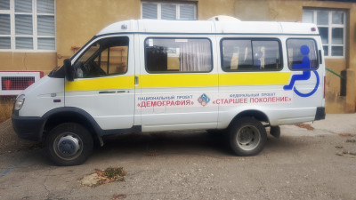 Автомобиль для доставки лиц старше 65 лет