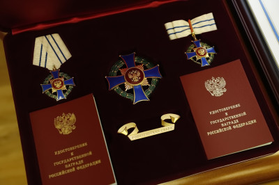 "Родительская Слава"