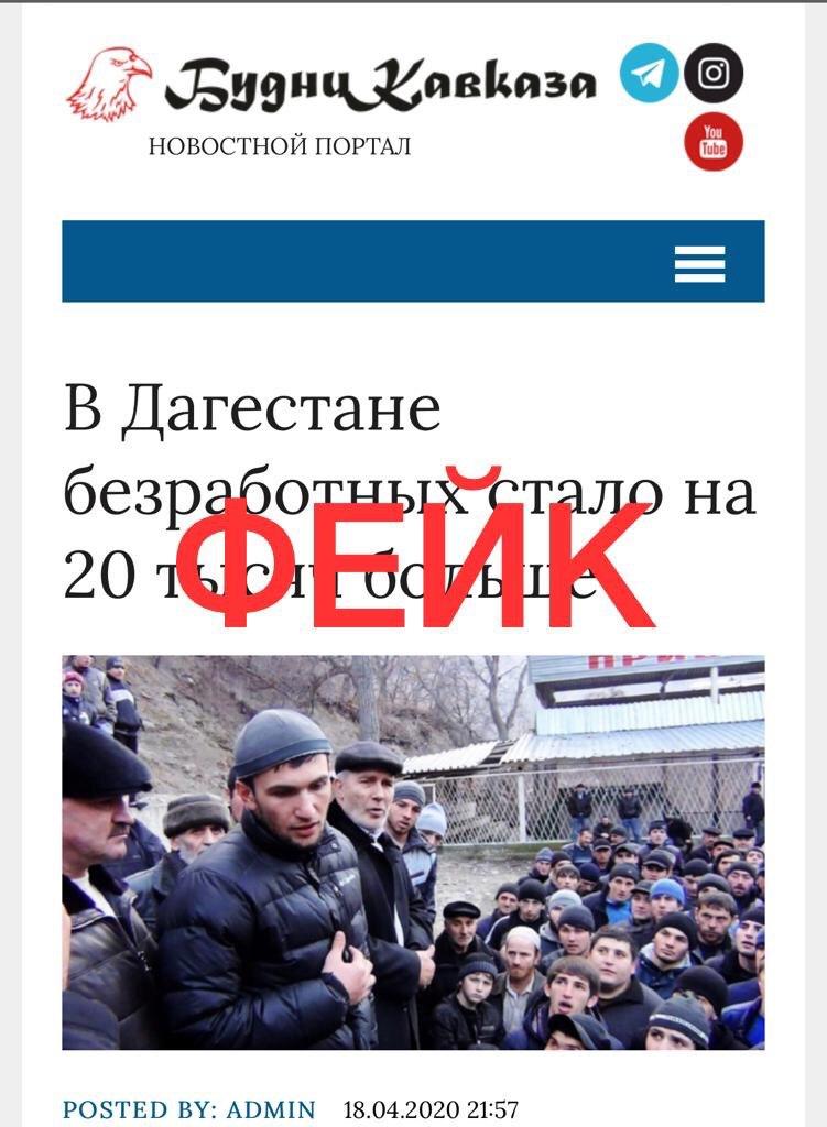 Официальный комментарий Минтруда по количеству безработных.