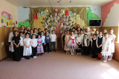 В ГБУ РД КЦСОН в МО «Кайтагский район» в с. Баршамай в отделении дневного и временного пребывания детей и семей с детьми провели мероприятие посвященное ко Дню Семьи.