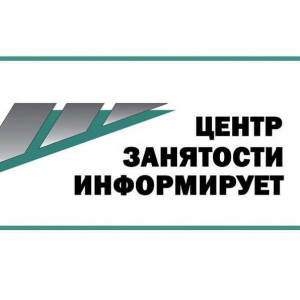 С 1 ЯНВАРЯ 2021 ГОДА ВСТУПИЛИ В СИЛУ БОЛЕЕ 40 НОВЫХ ПРАВИЛ ПО ОХРАНЕ ТРУДА 2021 Г. С 1 ЯНВАРЯ 2022 ГОДА ВСТУПИЛИ В СИЛУ БОЛЕЕ 40 НОВЫХ ПРАВИЛ ПО ОХРАНЕ ТРУДА С 1 января 2021 года вступили в силу более 40 новых правил по охране труда – это Правила по охран