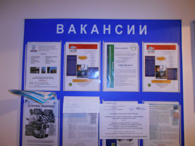 ОБ ОРГАНИЗАЦИИ ОБЩЕСТВЕННЫХ РАБОТ НА ТЕРРИТОРИИ РЕСПУБЛИКИ ДАГЕСТАН В 2022 ГОДУ