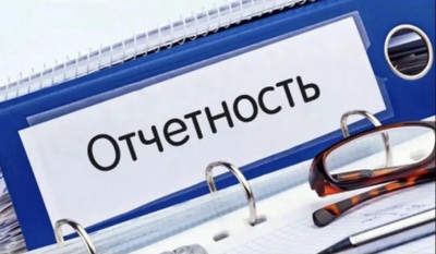 По утвержденным формам работодатели должны передавать в службу занятости в том числе данные: