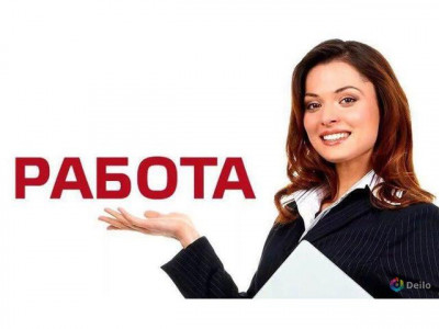 АГЕНТСТВО ПО ТРУДУ И ЗАНЯТОСТИ НАСЕЛЕНИЯ САХАЛИНСКОЙ ОБЛАСТИ ИНФОРМИРУЕТ О ВАКАНСИЯХ-22