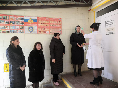 Профилактические меры по недопущению распространения коронавирусной инфекции.