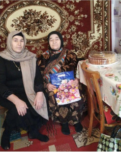 С ДНЕМ РОЖДЕНИЯ с.УЧКЕНТ