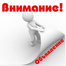 ПРАВИЛА предоставления субсидий Фондом социального страхования Российской Федерации в 2022 году из бюджета Фонда социального страхования Российской Федерации юридическим лицам, включая некоммерческие организации, и индивидуальным предпринимателям в целях