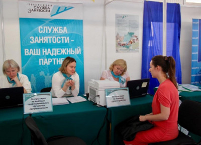 ВНИМАНИЮ РАБОТОДАТЕЛЕЙ!Для возмещения субсидий в 2022 году