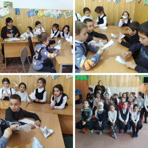 Профессия- инженер