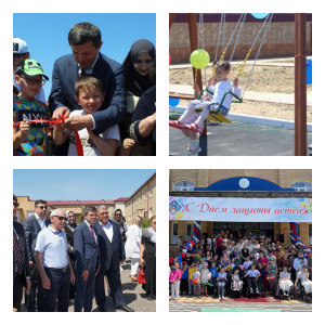 Международный день защиты детей и открытие детской инклюзивной площадки.