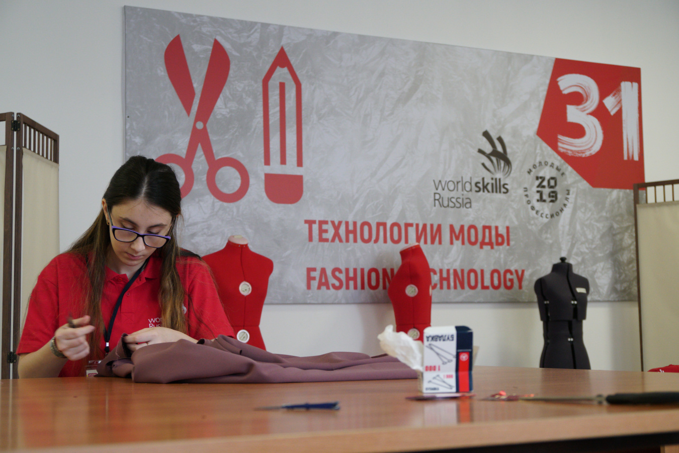 Пятый Региональный чемпионат «Молодые профессионалы» Дагестана пройдет 2-4 марта