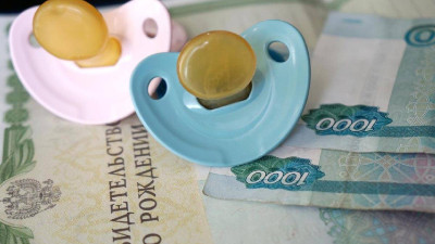 от 3 до 7 лет включительно за сентябрь