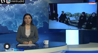 Дагестан продолжает принимать беженцев из ДНР и ЛНР