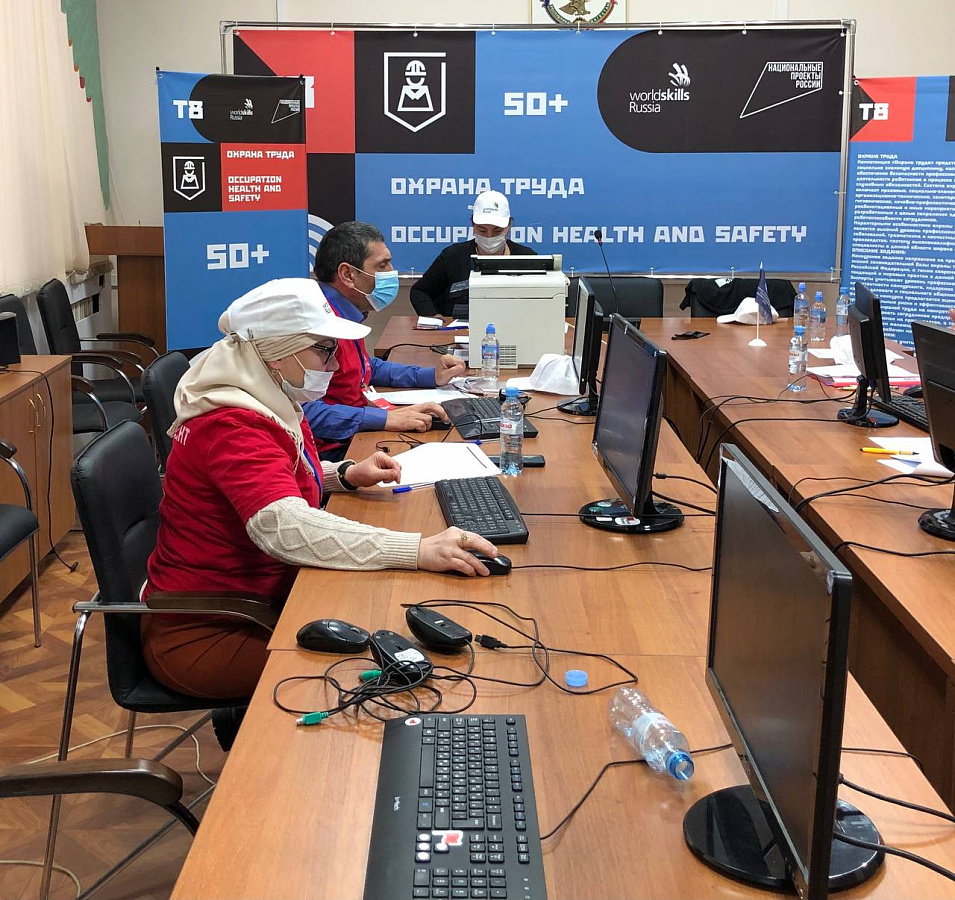 Соревнования в категории «Навыки мудрых» по стандартам Ворлдскиллс прошли в Минтруда Дагестана