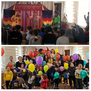 Радость каждому ребенку