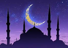 с праздником Ураза байрам ! СР