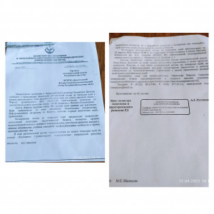 Сильные идеи для нового времени