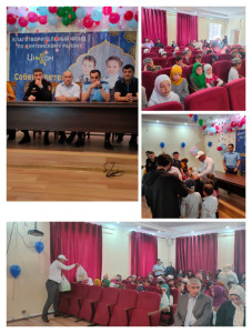 ГБУ РД ЦСОН В МО «ЦУНТИНСКИЙ РАЙОН» СОВМЕСТНО С БЛАГОТВОРИТЕЛЬНЫМ ФОНДОМ «ИНСАН» ПРОВОДИТ АКЦИЮ «СОБЕРИ РЕБЕНКА В ШКОЛУ»