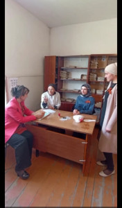 Подворный обход.