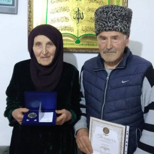 ГКУ РД УСЗН В МО "ШАМИЛЬСКИЙ РАЙОН"@@