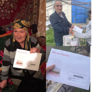 Юбиляры в январе