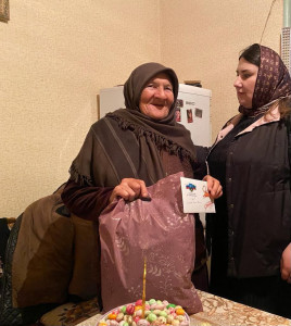 Поздравление с Юбилеем!