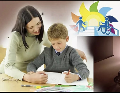 Набор учащихся в Республиканский центр дистанционного обучения детей-инвалидов