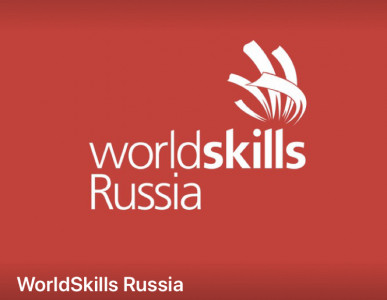 Присоединиться к бесплатной программе переобучения нацпроекта «Демография» теперь могут безработные и граждане под риском увольнения⚡️