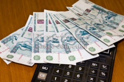 ЭКСПРЕСС-ИНФОРМАЦИЯ о состоянии дел с социальными выплатами в Магарамкентском районе по состоянию на 04 июля 2022 года