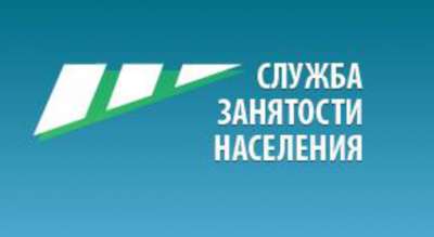Порядок проведения превентивного мониторинга при высвобождении работников 2022год