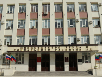 Уникальный Международный инклюзивный форум для социальных предпринимателей «Территория РИТМА»