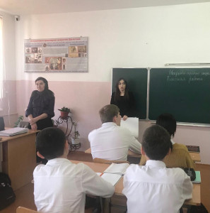 Информационная работа психологов Центра в школах города