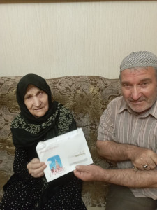 Персональное поздравление Президента РФ за июль