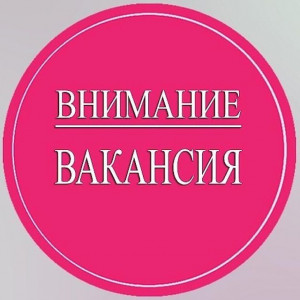 ВОЗМОЖНОСТИ ТРУДОУСТРОЙСТВА РЕСПУБЛИКИ КРЫМ И РЕСПУБЛИКИ ТАТАРСТАН