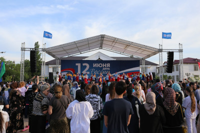 День России