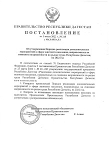 ВНИМАНИЕ! ВАЖНАЯ ИНФОРМАЦИЯ