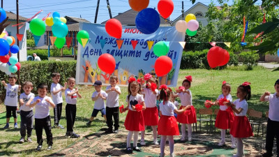 «Здравствуй, лето!»