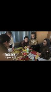 Занятие с детьми на изготовление подделок