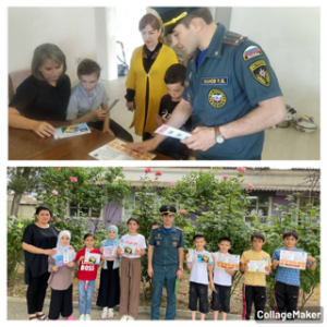 Специалисты Центра совместно с работниками МЧС провели беседы о пожарной безопасности