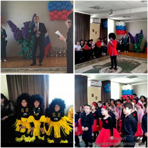 Праздничное мероприятие «Детство – это я и ты», посвященное Дню Защиты Детей