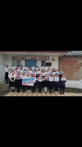 Za нами-правда!