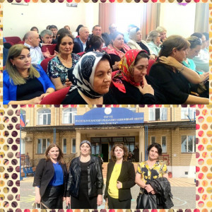 УЧАСТИЕ В ИНФОРМАЦИОННОМ СЕМИНАРЕ НА ТЕМУ: " РЕАБИЛИТАЦИОННЫЙ И КОРРЕКЦИОННО-РАЗВИВАЮЩИЙ ИНСТРУМЕНТАРИЙ ДЛЯ ПСИХОЛОГО-ПЕДАГОГИЧЕСКОЙ И МЕДИКО-СОЦИАЛЬНОЙ СЛУЖБ СИСТЕМЫ СОЦИАЛЬНОЙ ЗАЩИТЫ НАСЕЛЕНИЯ" НА БАЗЕ РЦ "НАДЕЖДА" в г.Махачкала.