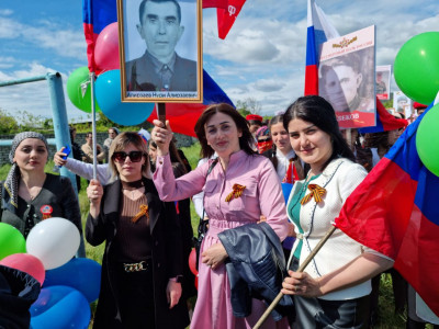 , Бессмертный полк "