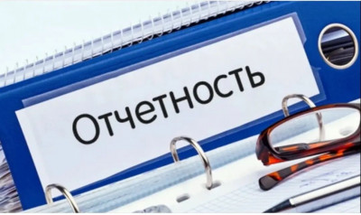 ПРИКАЗ МИНИСТЕРСТВА ТРУДА И СОЦИАЛЬНОЙ ЗАЩИТЫ РОССИЙСКОЙ ФЕДЕРАЦИИ ОТ 26.01.2021 № 24 «О ПРОВЕДЕНИИ ОПЕРАТИВНОГО МОНИТОРИНГА В ЦЕЛЯХ ОБЕСПЕЧЕНИЯ ЗАНЯТОСТИ НАСЕЛЕНИЯ»