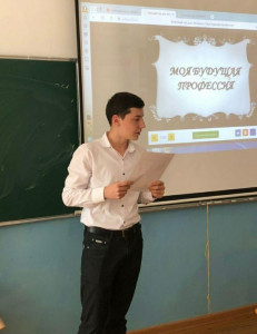 ПЛАН мероприятий по проведению декады профориентационных мероприятий «Профессиональной комрас-2022» среди молодежи, в том числе выпускников общеобразовательных организаций.