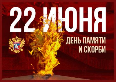 ГКУ РД УСЗН в МО "Сергокалинский район"