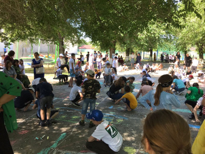 Счастливое детство.